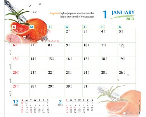 Desk Calendar DC26